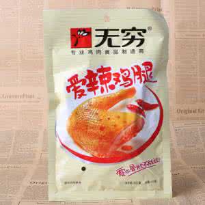 人生百态 人生百态 人生百态,何居无穷