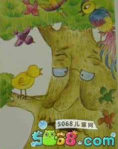 树婆婆和鸟娃娃 ppt 树婆婆和鸟娃娃 ppt 婆婆带娃出现这3种行为，当妈的绝对不能坐视不理