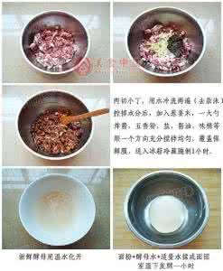 家常素包子馅的种类 32道中式家常面食 包馅类