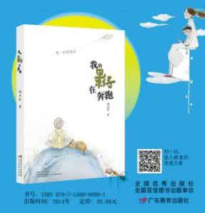 你慢慢老我渐渐长大 在经历中渐渐长大