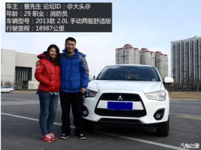 不是车主本人开车违章 什么人开什么车——这些车主啊