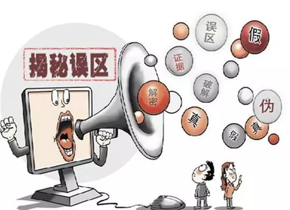 汽车贴膜常识与误区 最常见的最顽固的汽车常识误区