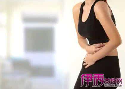 女人左侧小腹痛 女生小肚子左侧疼是怎么回事呢