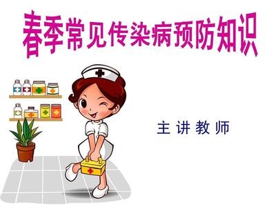 大班健康教案预防感冒 如何预防感冒 专家教你黄金7原则