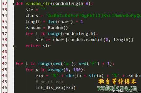 pycharm编辑器 pycharm 编辑器 警告 我想给杂志编辑送礼物,她却警告我要小心。