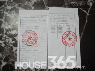 南京社会保障中心 南京社会保障 南京社保中心摘要