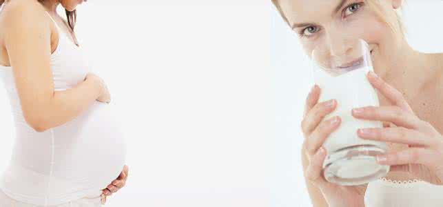 孕妇奶粉怎么冲最好 孕妇奶粉怎么喝效果最好