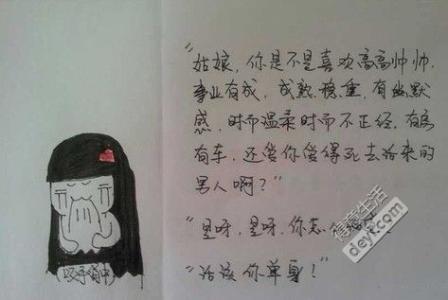 和亲戚断绝关系 和亲戚都断绝联系了 应不应断绝男/女票和前任的联系？