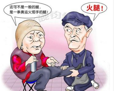 眉浓发厚人必贱 真朋友,贵时不浓,贱时不淡!?