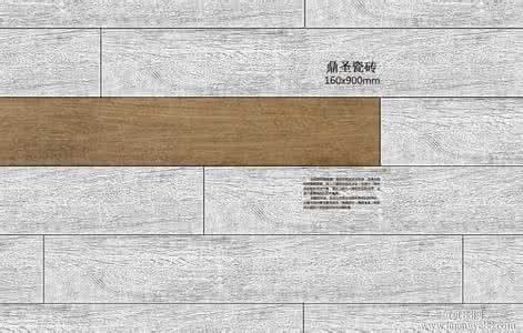 木纹地板瓷砖 仿木纹瓷砖 兼具地板和瓷砖特性 三款大牌木纹砖推荐