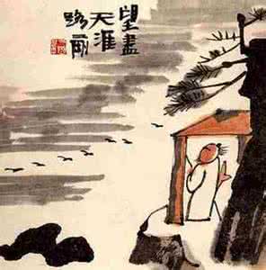 半醉人生 人生最佳境界：半醉不醉！