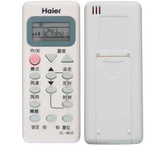 海尔空调遥控器说明书 海尔空调遥控器说明书 海尔空调遥控器的使用说明