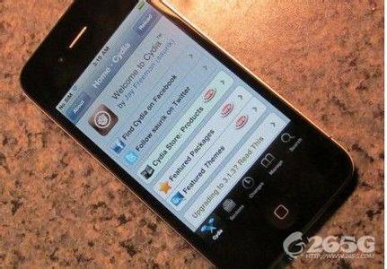 iphone4s越狱教程 iphone4s怎么越狱？iphone4s越狱教程图文解析