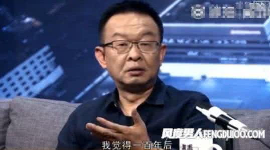 陈年说周杰伦垃圾 观点 | 他说周杰伦是垃圾，却让诗人背了个黑锅