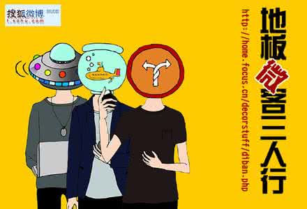 三人行留学 留美三人行 业余和专业最大的区别是什么？_留美三人行