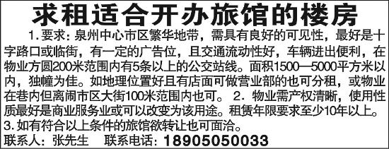 十大卫浴品牌排行榜 十大卫浴品牌排行榜 装载机价格  装载机十大品牌排行榜