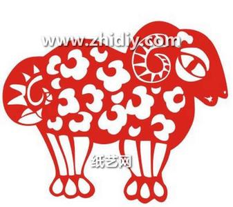 窗花剪纸图案大全 民俗风格羊年窗花剪纸图案设计和最新的羊年窗花制作教程