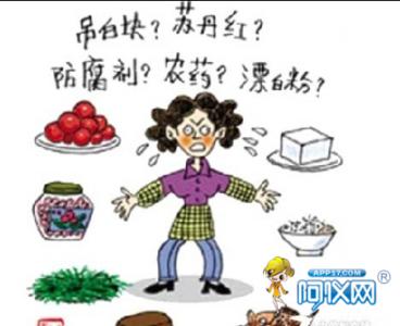 食品药品安全 打好春季食品药品安全保卫战