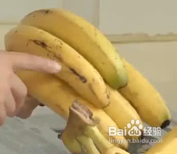 香蕉如何保存时间长 你知道如何延长香蕉的保存时间吗