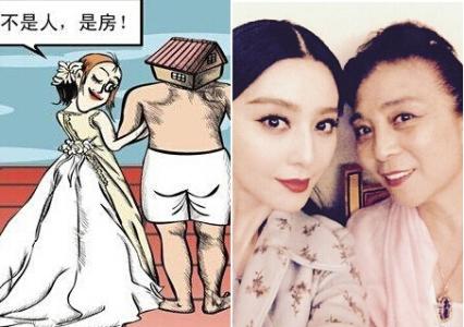 小春日和是什么意思 「小春日和」到底是什么意思，约4成日本人误用…你用对了吗