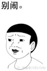 什么叫龙舟挂鼓姿势 涨姿势:什么叫“不会聊天”?简直就是泡妞指南~