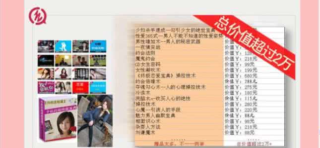 紫色配什么颜色最好看 紫色配什么色好看 紫色搭配秘籍手册