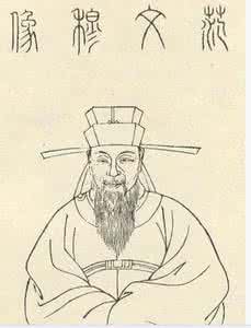 范成大简介 8南宋文人范成大简介 范成大的号是什么 范成大的号