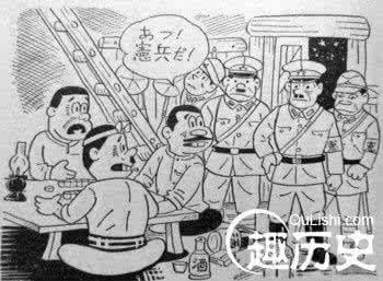 日军回忆与八路军作战 日军回忆八路军游击战：华北处处都有“李向阳”