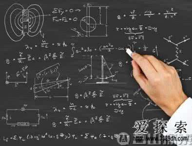 世界数学七大难题 世界七大数学难题 怎么学好数学