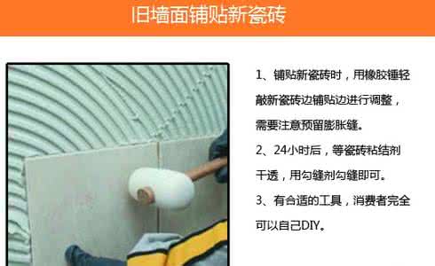 二手房厨房翻新 旧厨房变身二手房 厨房装修改造要点须知