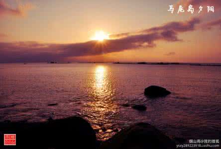 海陵岛马尾岛 南行海陵岛（2）—马尾岛，晚霞消失的时候