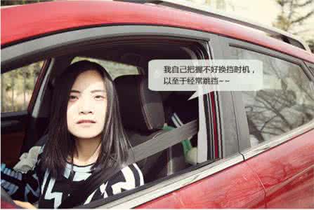 自动车驾驶技巧 春季自驾游的驾驶技巧