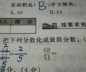 座右铭歌词 你曾用过哪句歌词当座右铭? | 问答