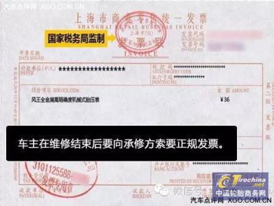 老油条 老油条的保养诀窍：学会一条已经能给你省几千