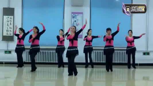 广场舞老婆最大 广场舞视频教学 时尚舞蹈老婆最大教学