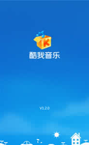 酷我音乐破解版 酷我音乐Windows Phone版