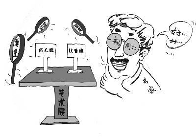 创新思维训练实践报告 实践：给不会写作文孩子的思维训练法