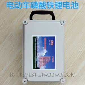 银鱼的做法 跟我学做银鱼1-60条 216