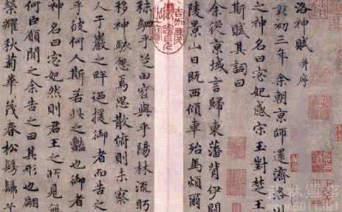 赵孟頫字画 书画名家赵孟頫字画鉴赏 赵孟頫字画