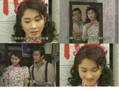 韶光慢 一生韶光二月海棠 元韶一生走衰运 只因说了一句话而亡了一个国