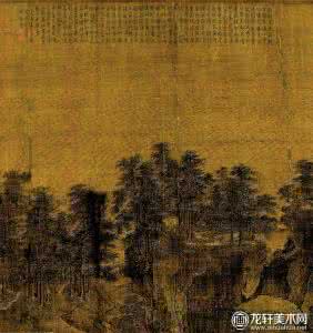 青绿山水设色画法步骤 李唐江山小景图 李唐《江山小景图卷》-青绿设色与泥金相结合小景山水画