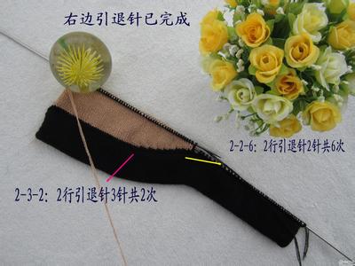 巧手妈眯棒针2016新款 巧手妈咪手工演绎----圆摆引退针的织法