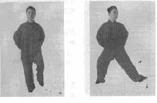 陈式太极拳手法教程 陈式太极拳步法图解
