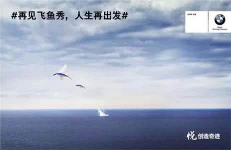 放下包袱 轻装上阵 再见，八月！放下焦虑…轻装上阵，重新出发