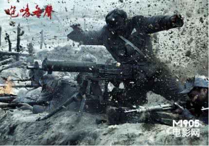 军统的秘密行动 壮烈！军统“天马号”爆破行动 天马