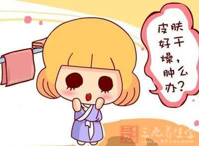 中医治疗干燥症 冬季干燥症你的肌肤中了几枪