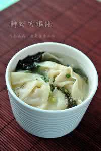 鲜肉虾泥馄饨 鲜虾肉馄饨--整只虾的鲜美【厨屋飘香】