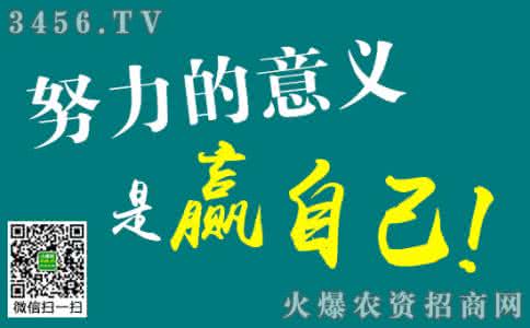 人头马一开好事自然来 做好自己的事，让结果自然发生