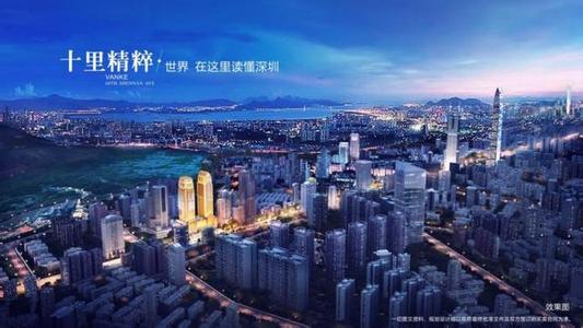 董藩20个城市值得投资 董藩20个城市值得投资 15个城市，只为了吃都值得去一趟！