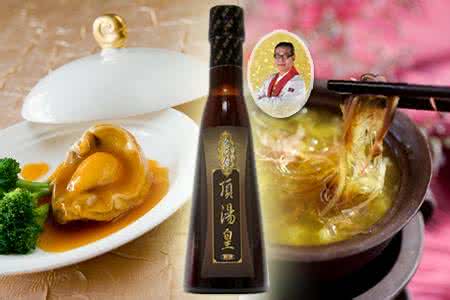 煲汤汤汁浓白的秘诀 【烹调秘诀】一张图告诉你《煲汤的9个小秘方》让你厨艺高超!